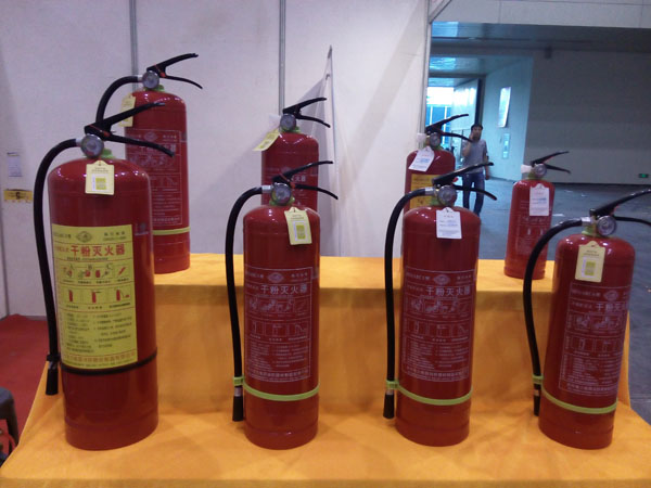 干粉滅火器