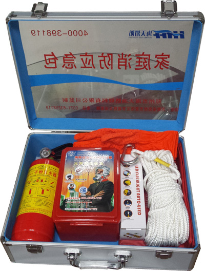 家庭消防應(yīng)急包